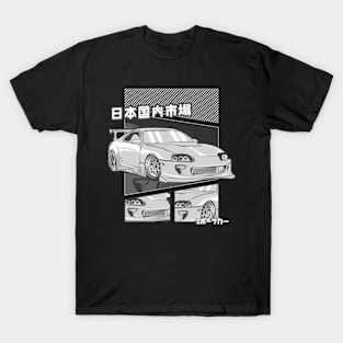 supra T-Shirt